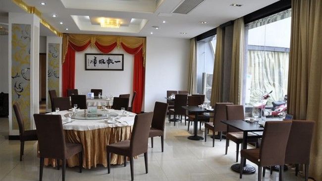 Nanjing Lukou Qiudu Hotel Restauracja zdjęcie
